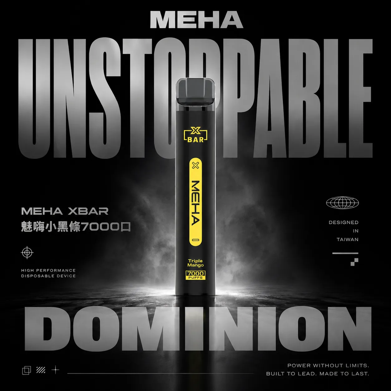 ChatGPT Image 2026年6月18日 上午02_14_02 MEHA XBAR 魅嗨小黑條7000口拋棄式電子煙|3%尼古丁鹽 650mAh電池 Mesh霧化技術 台灣現貨