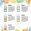 SPUMY 蘇打 30ml煙油｜汽水風味 30mg尼古丁鹽 小煙專用煙油 台灣現貨