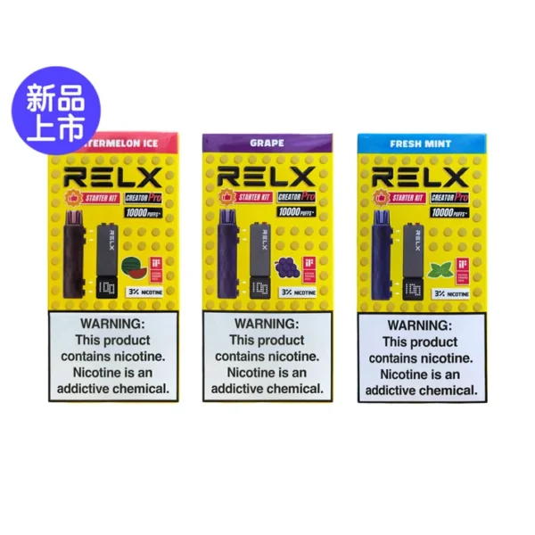RELX 悅刻 Creator積木 7000口拋棄式電子煙套裝｜主機＋煙彈入門組 6ml儲油倉 3%尼古丁鹽 綿密霧化口感 台灣現貨